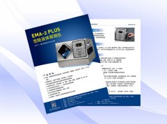 彩页样式一